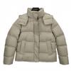 Puff Five-grid DuPont Three-proof Bread Jacket Can Be Traced Back To Samsung White Duck Down Jacket Women's Short Model