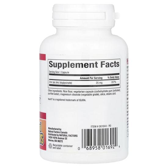 Zinc Bisglycinate, 25 Mg, 60 Vegetarian Capsules