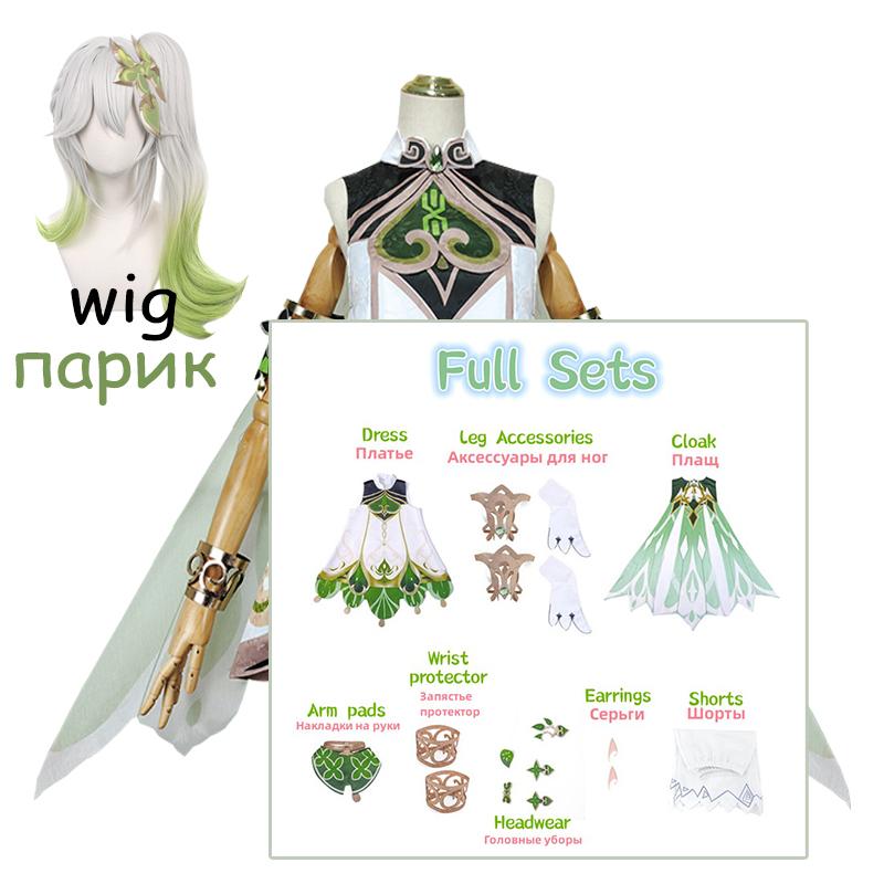 

Нахіда Косплей Костюм Аніме Гра Косплей Сумеру Дендро Бог Нахіда Уніформа Костюми Перука Аксесуари для дівчаток Жінки XXL-(Full set+wig)