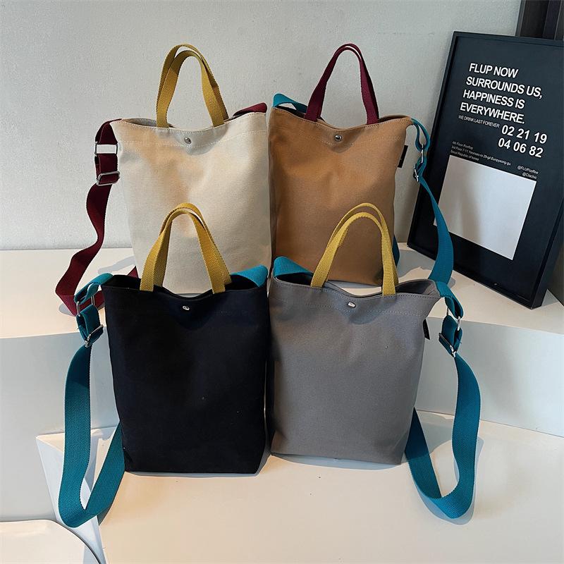 Simple canvas bag, men's and women's tide large-capacity portable shoulder bag, casual student class messenger bag