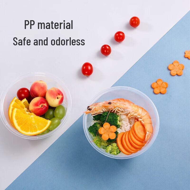 SHUANG YU Round Disposable Food Containers with Lids, 500ml (50 Sets)