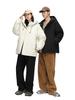 Men's 2025 Stylish Solid Color Hooded Windproof Down Jacket