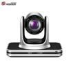 Hongshidao 4K PTZ Video Conference Camera (CN Version)