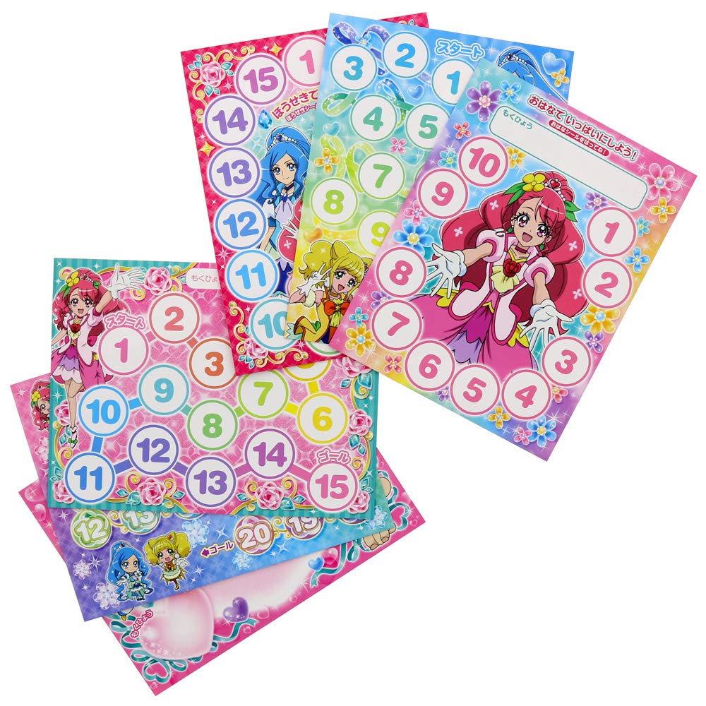 Healingood PreCure Special ‘Well Done’ Sticker Set