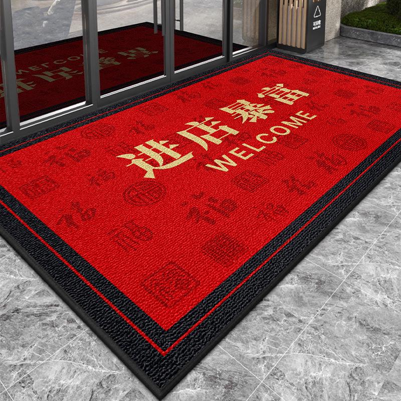 Chinese Style Dirt-Resistant Entry Doormat - Easy-to-Clean, Anti-Slip Carpet for Front Door and Hallway 60x90 cm