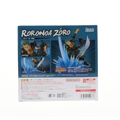 TAMASHII NATIONS Figuarts ZERO ONE PIECE Roronoa Zoro (Unlucky Port Bird) Approx. 190mm ABS & PVC Pre-painted Finished Figure