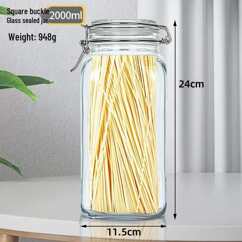 ZISIZ Glass Sealed Storage Jar