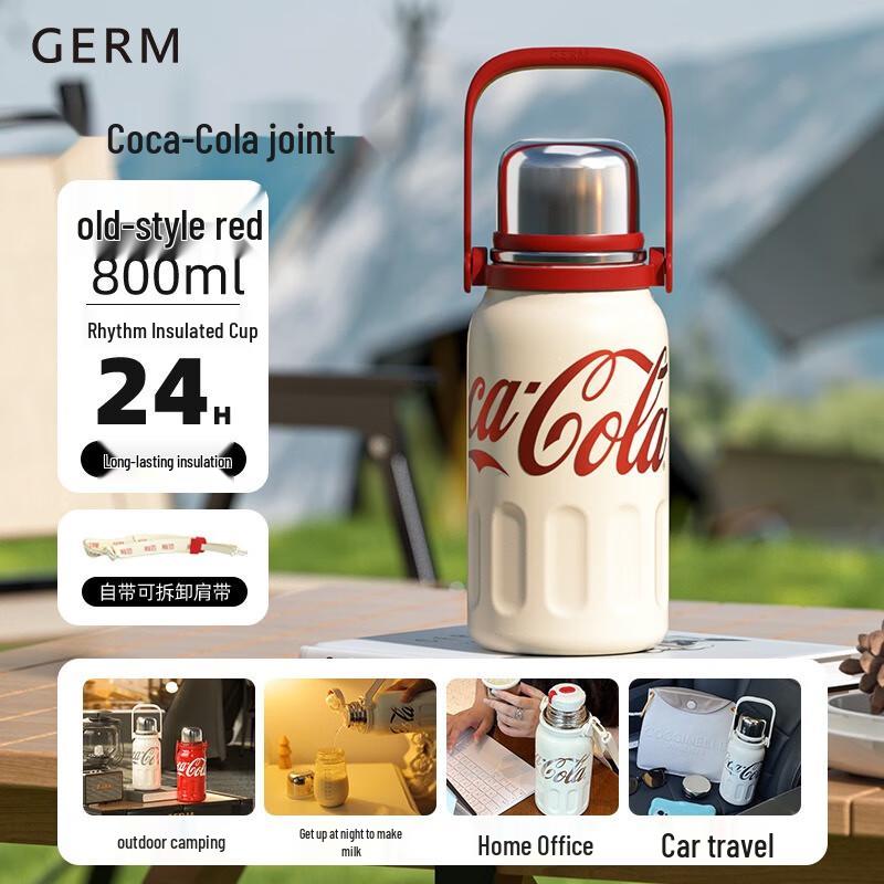 Gemin Coca-Cola 800ml Izolowany Bidon ze Słomką