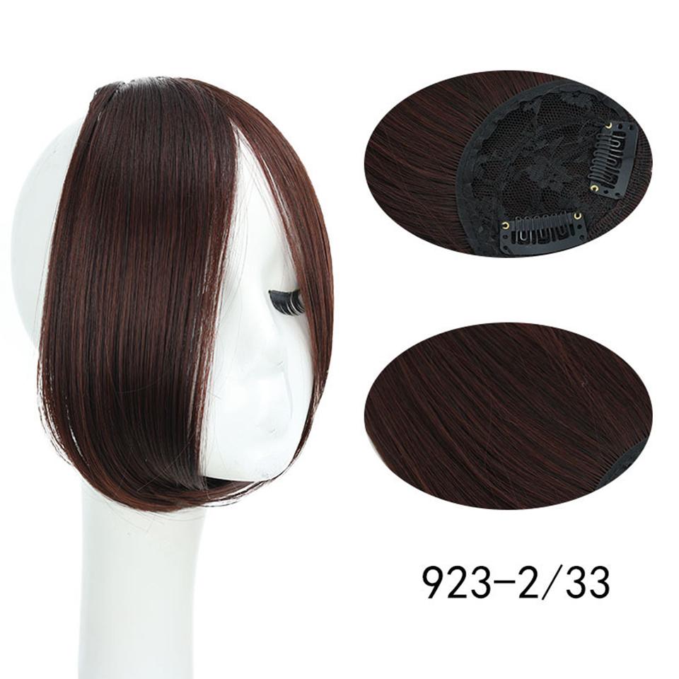 WTB Synthetic Wig Bangs Wig Piece Female Natural Front Forehead Can Be Divided Into Unilateral Splayed Bangs Wig Piece