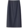 2025 Women's High Waist Slimming Midi Skirt - Spring/Autumn Bodycon with Slit