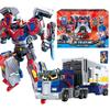 New Metal Cardbot Transforming Robot To Car Action Figures BLUE COP with Card Transformation Car Toys for Child Gift