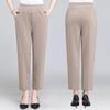 Thin Breathable Elastic Pants Women's Solid Color High Waisted Loose Casual Pants Middle-aged Elastic Straight Leg
