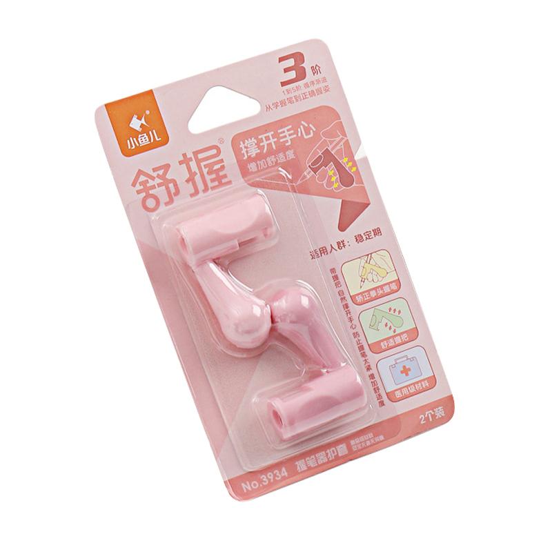 

2pcs Soft Pencil Grips For Kids Handwriting,Pencil Gripper Children s Posture Correction Training For Toddlers 3-6 Year To Write розовый