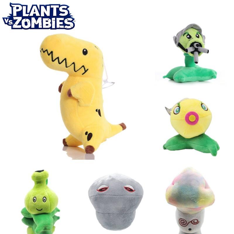 Adorable Plants Vs Zombies Pea Shooter Plush Toy For Baby Kids Xmas Birthday Gifts