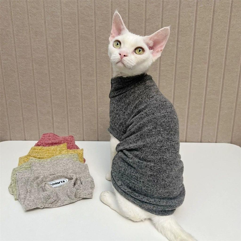 Interstellar Cat Kessphynx Hairless Devon Cat Clothes High Elasticity Warm Mid-High Collar Wool Sweater Brushed Vest