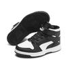 Puma Rebound Layup Shoes Sl V Ps 37048801 R 27.5