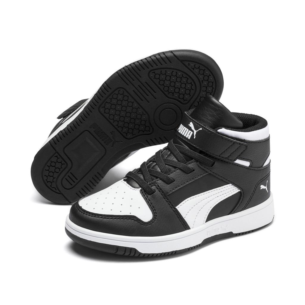 Puma Rebound Layup Shoes Sl V Ps 37048801 R 27.5