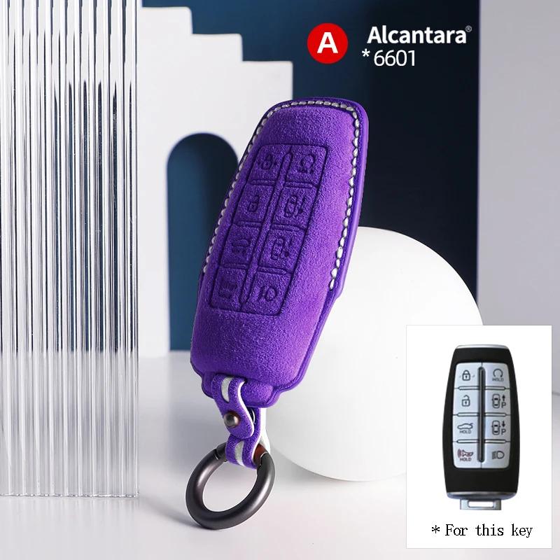 For Genesis G80 GV70 GV80 2019 2020 2021 2022 2023 Car Key Case Auto Cover Shell Suede Accessories Remote Keychain Protector