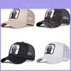 Cotton Mesh Baseball Cap With Embroidered Animal Designs For Outdoor Sports