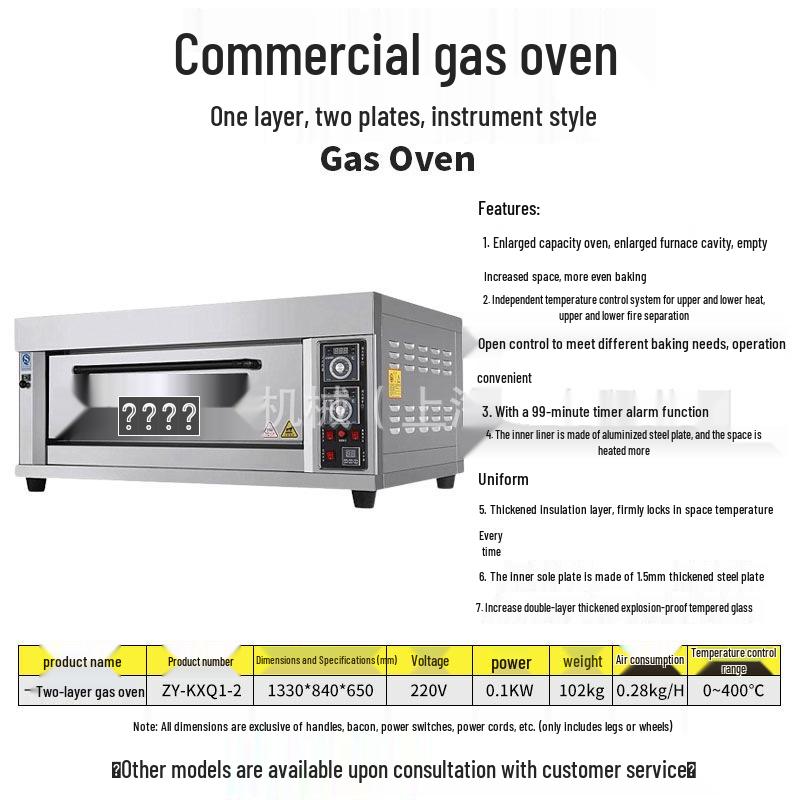 Large Commercial Gas Oven with Multiple Trays for Baking Bread