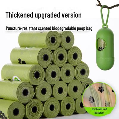 Biodegradable Dog Poop Bags & Dispenser - Thickened Pet Waste Bag Shovel & Cat Litter Solution