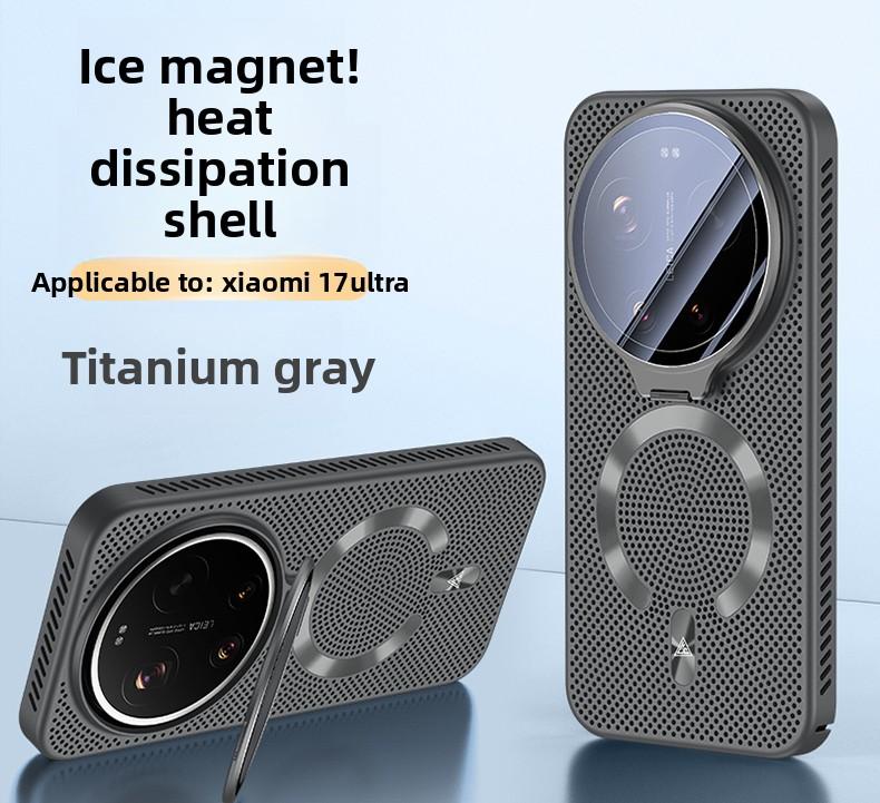 For Xiaomi Mi 17 Ultra Case Hard Heat Dissipation Magnetic MagSafe Lens Stand Protective Back Cover for Xiaomi Mi 15 Ultra Shell