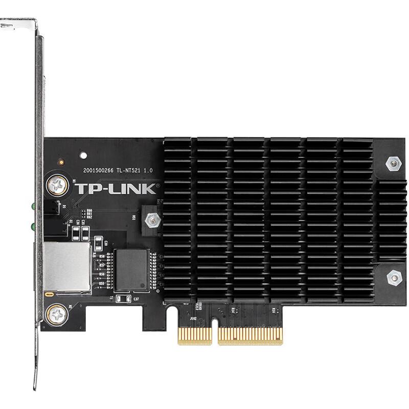 TP-LINK 10G PCI-E Ethernet Adapter (CN version)