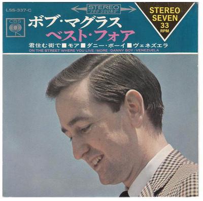 7inch Record BOB MCGRATH  Best 4 LSS337C CBS 1965 Japan Pop Used