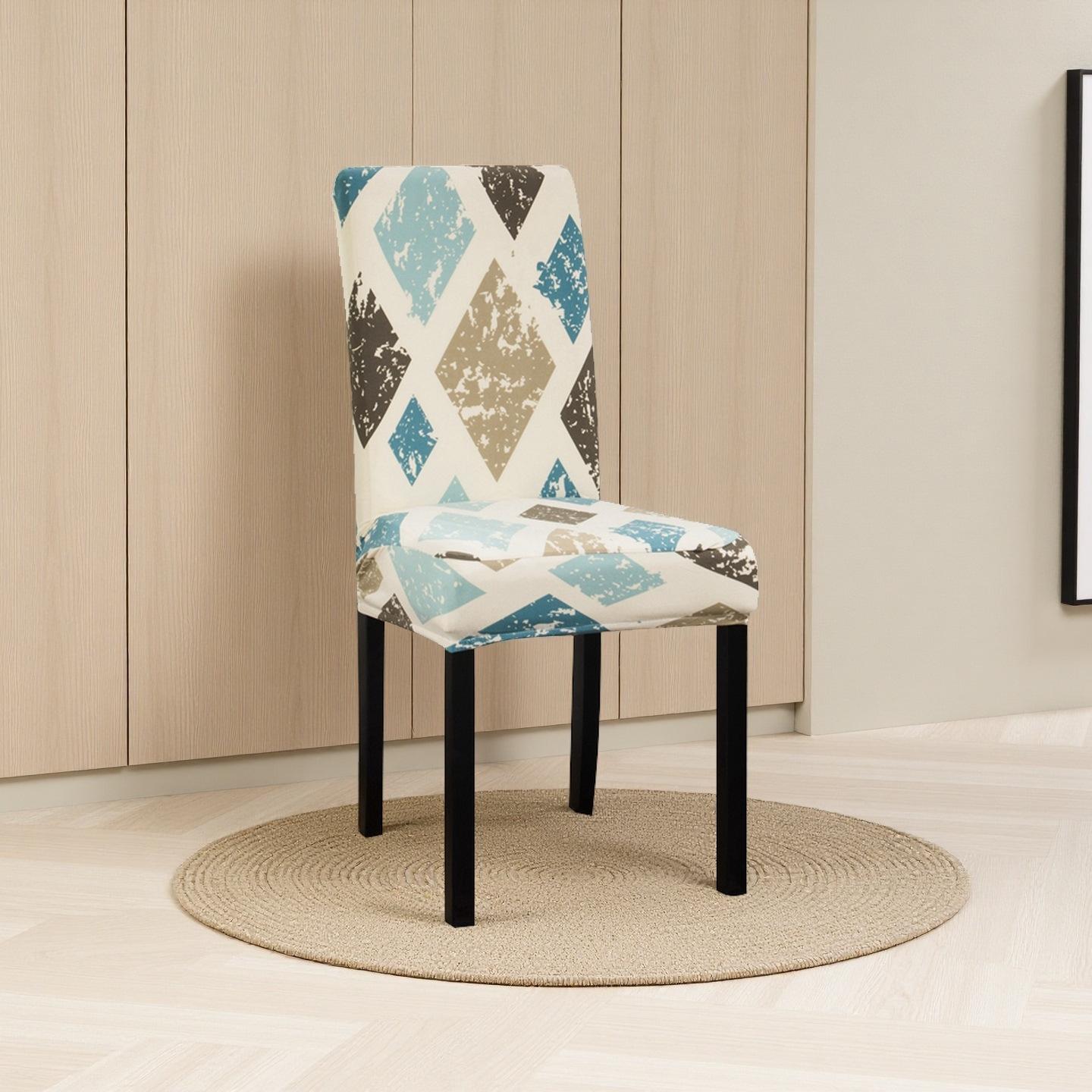 

Эластичный чехол на стул с ромбовидным узором, декоративный, мягкий, удобный, плотно прилегающий чехол, без запаха, для дома, можно стирать, универсальный протектор 1 pc разноцветный