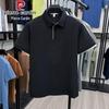 Pierre Cardin Men's Summer Lapel Polo Shirt