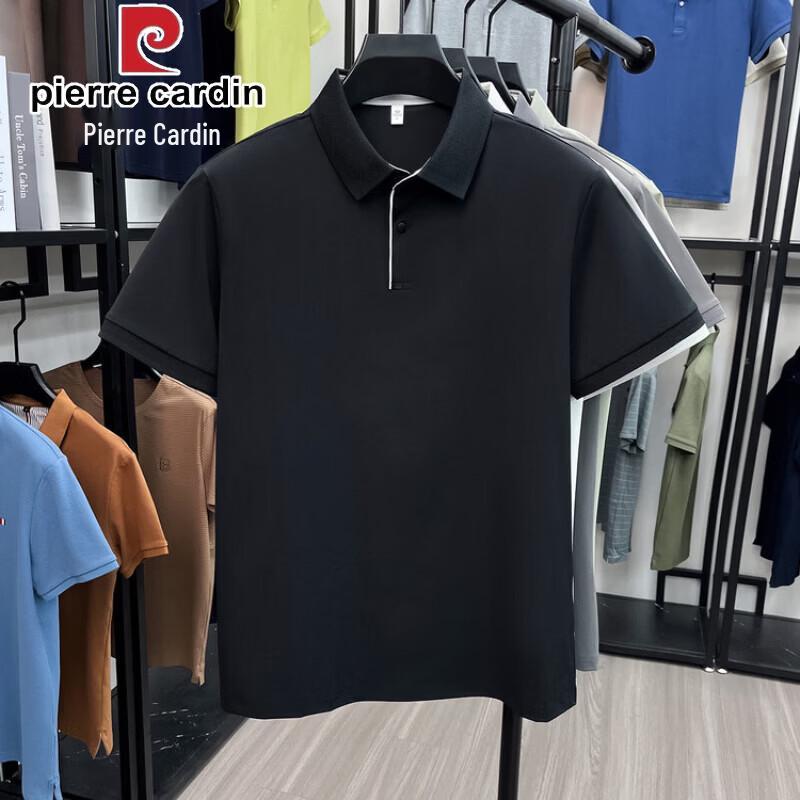 Pierre Cardin Men's Summer Lapel Polo Shirt