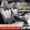 BYD Dolphin All-Season Leather Seat Covers - Full Surround Universal Fit
