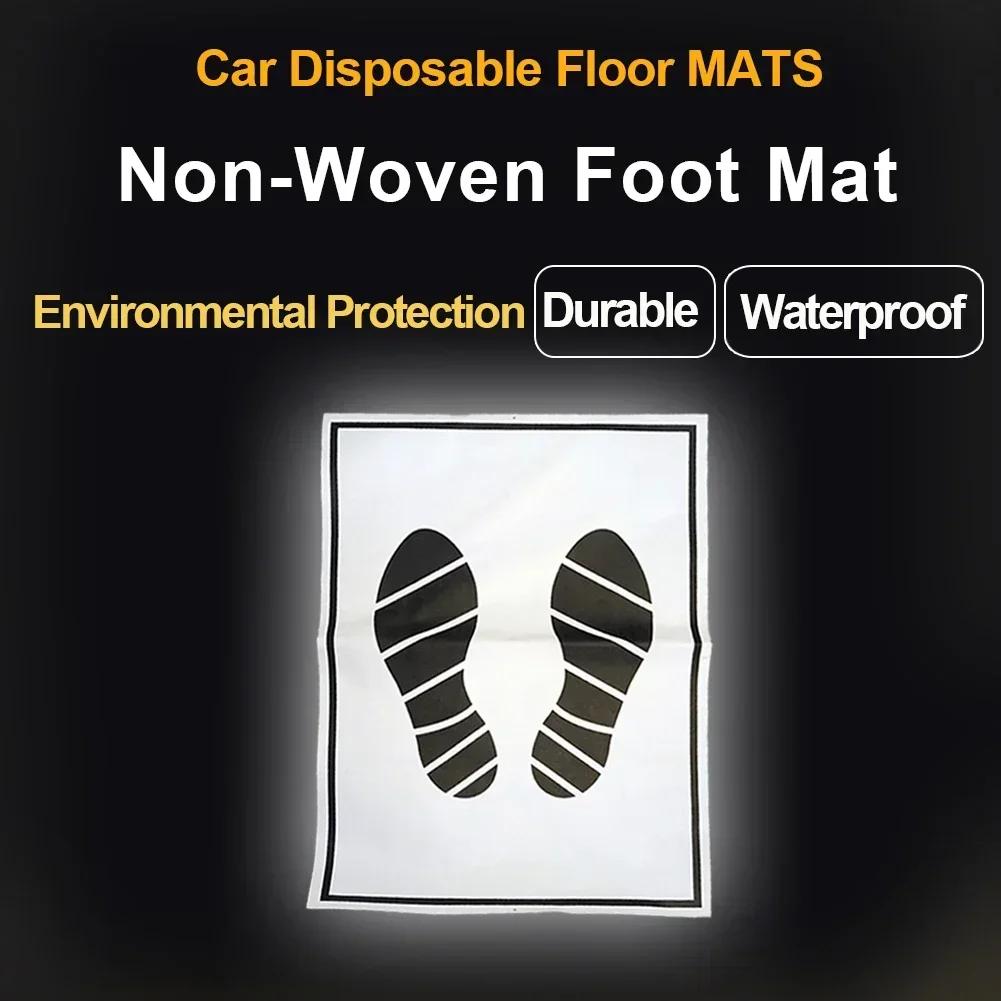 25/50Pcs Disposable Car Foot Mats Portable Paper Vehicle Foot Pads For Protection Disposable Car Mat Paper Anti-dirty Mat