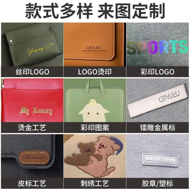 Slim Laptop Sleeve Bag 14-16.1 Inch Notebook With Handle PU Leather Protective Case Women Men Campus Style