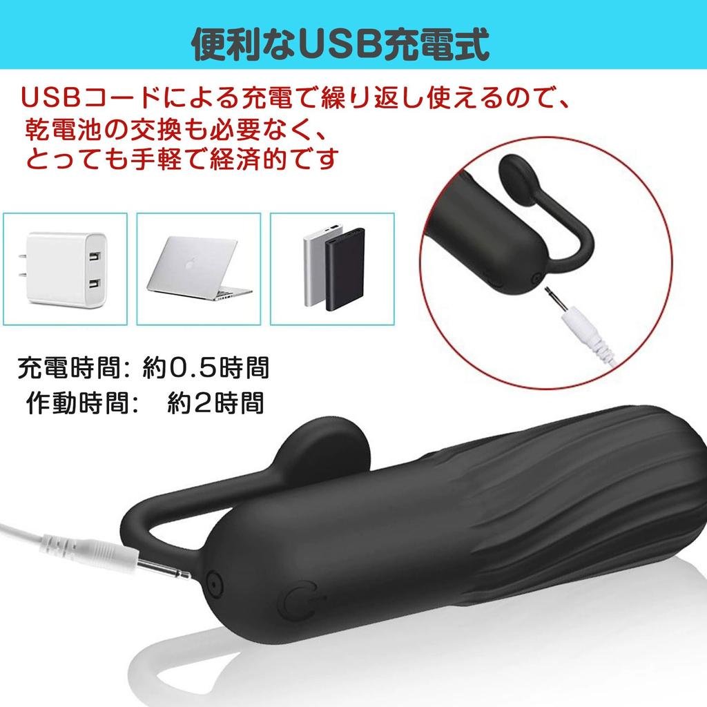 Convenient Tail Vibrator for Popular Electric Easy To Pull Out Secret Delivery USB 10 Powerful Waterproof and Nipple Clitoris Clitoris Electric Sex
