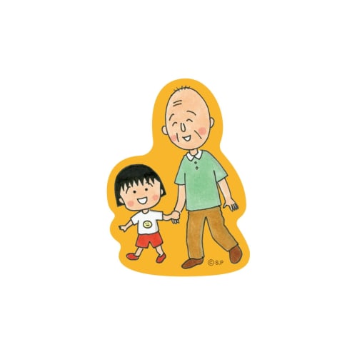 

Chibi Maruko-chan Sticker (Maruko and Tomozou 2) CM-SE505