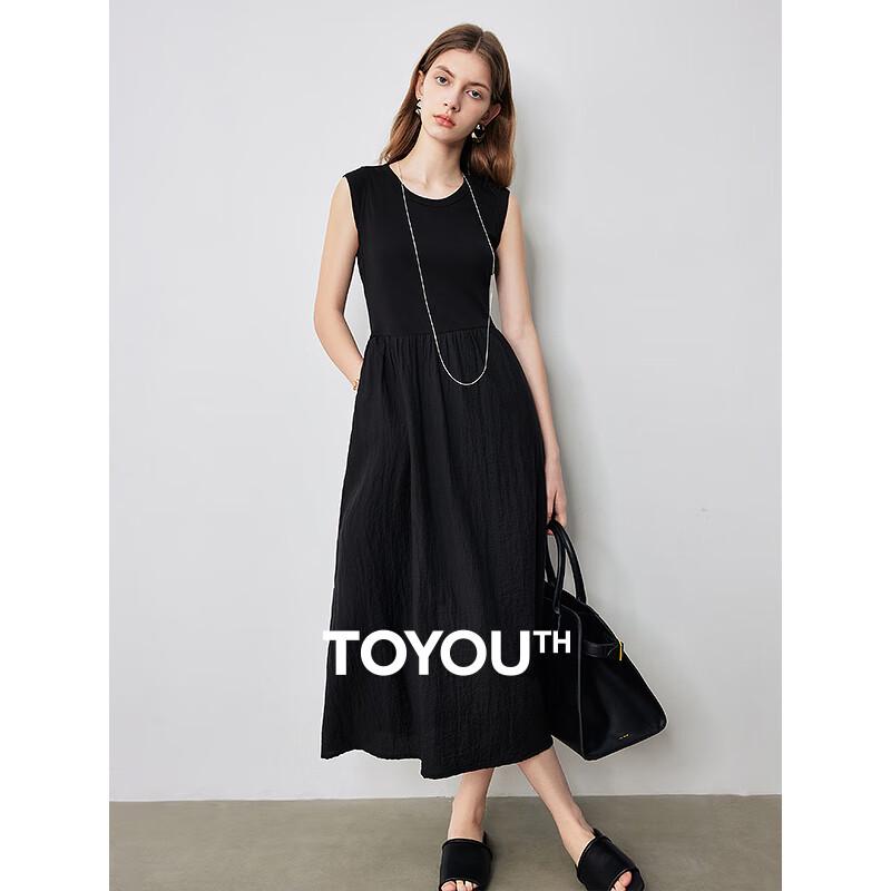 

Women s Sleeveless Round Neck A-line Maxi Dress L