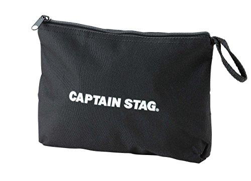 Captain Stag UG-43 Silber BBQ-Grill, Lagerfeuerstelle, 3-in-1, faltbarer Kamado Smart Grill, B6-Typ, mit Tasche, 3 einstellbare Stufen, für 1 Person