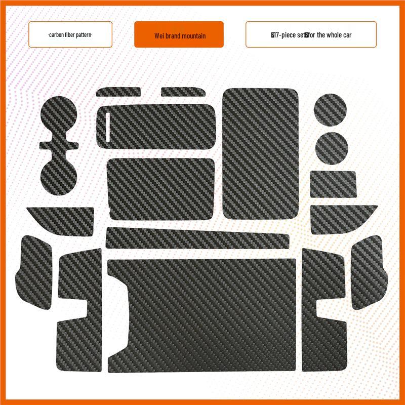 WEY Blue Mountain Car Door Slot Water Cup Mat – Interior Modification and Storage Box