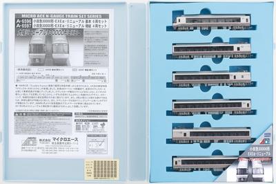 Micro Ace N Spur Odakyu 30000 Typerneuerung Basisset A6596 Eisenbahn Modellbahn EXE 6-Wagen
