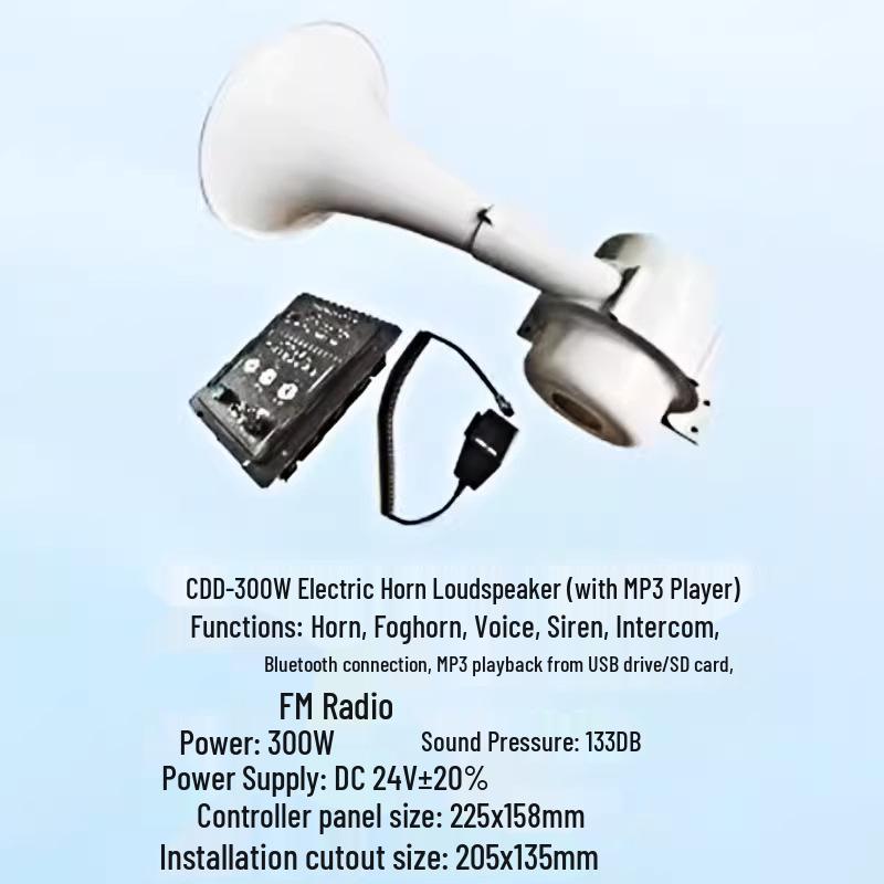 CDD-300W Marine High-Power Electric Fog Horn Loudspeaker Megaphone 24V Amplifier + Large Horn