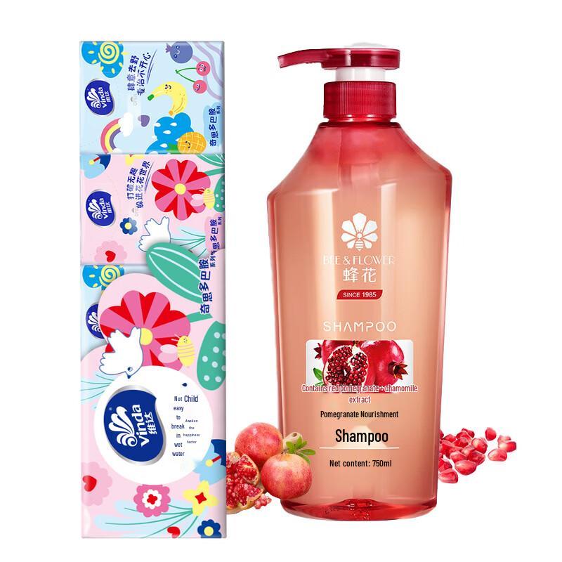 Vinda 3-Ply Pocket Tissues & Pomegranate Shampoo Bundle