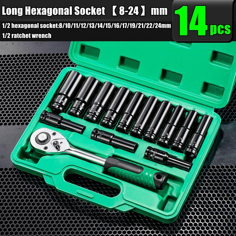 1/2 Sleeve Combination Drive Extended Socket Hexagonal Impact Sleeve Set with Portable Storage Case 8-32mm Torque for Car Repair