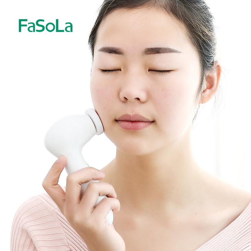 

FaSoLa Набор перезаряжаемых электрических очистителей для лица