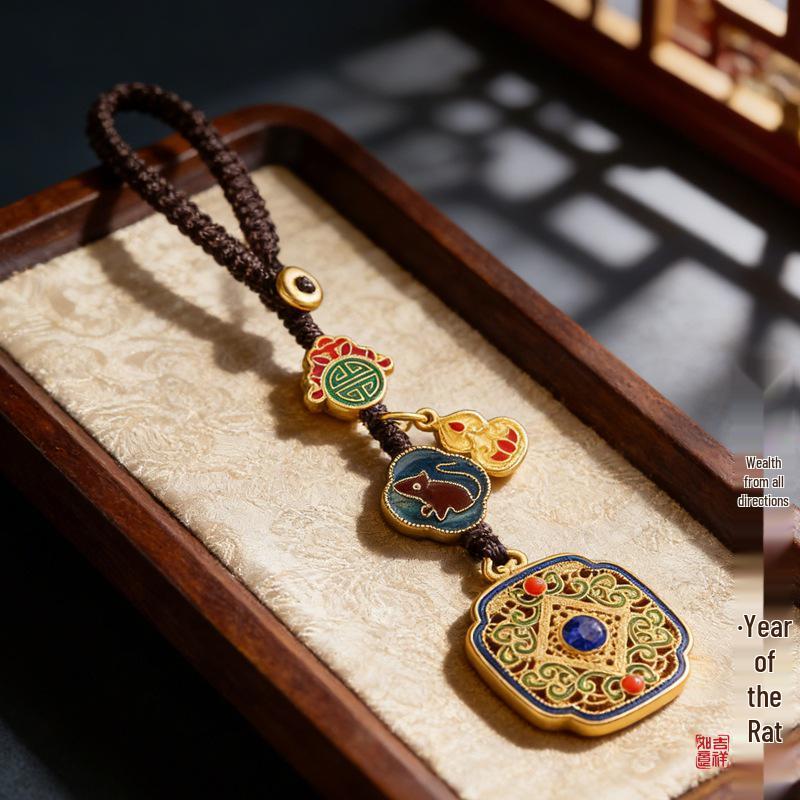 Zodiac Animal Keyring: Gold Pendant for Men & Women - Success & Wealth Talisman