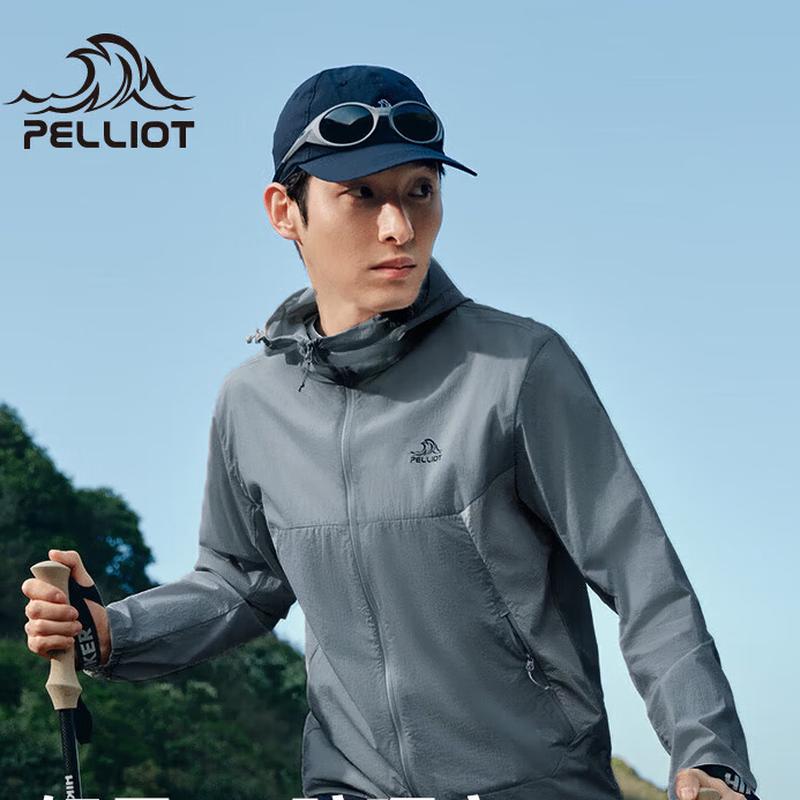 Pelliot Light Breeze 2.0 UPF50+ Sun Protection Jacket L