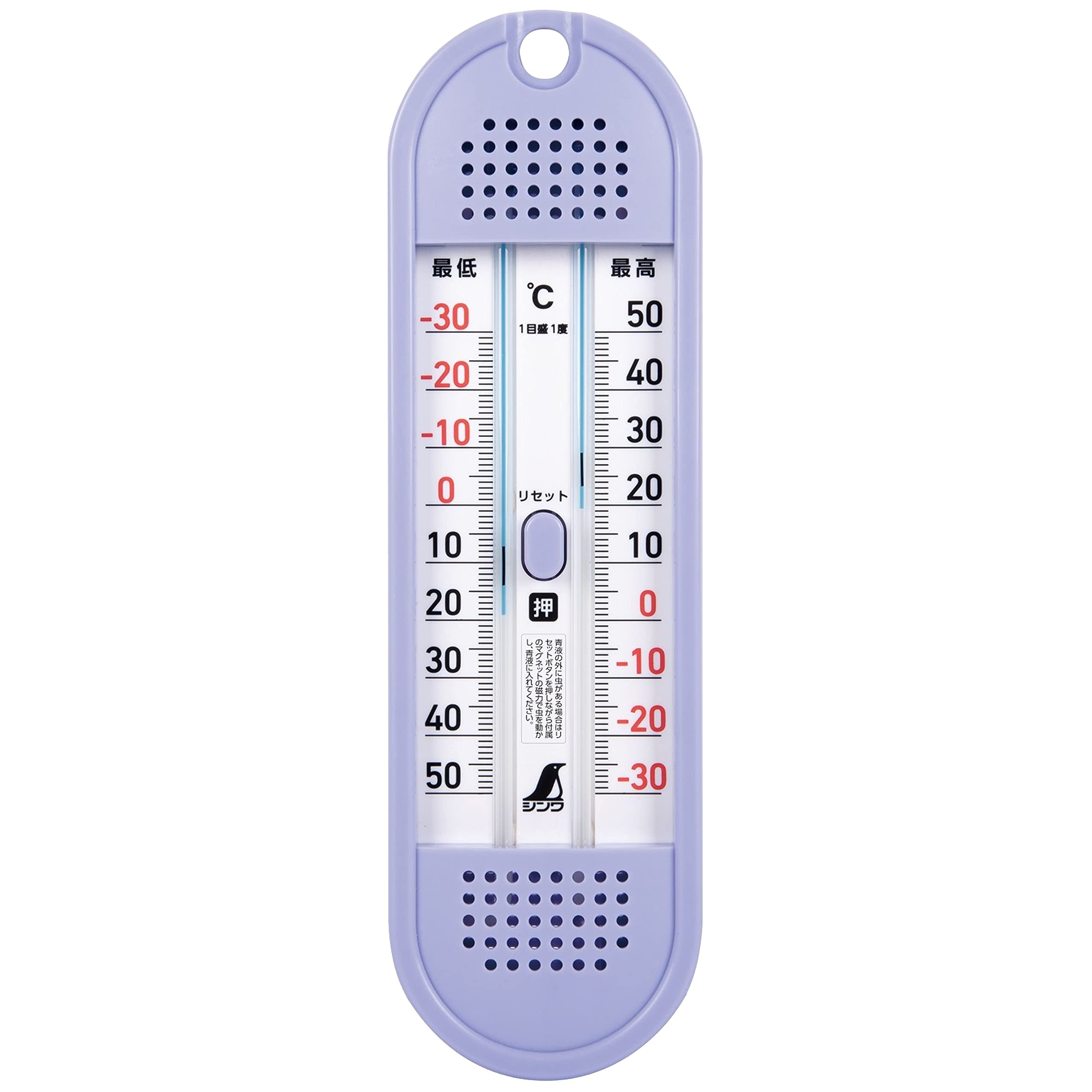 

Термометр Esco (ЭСКО) Максимум/Минимум EA728G-16A