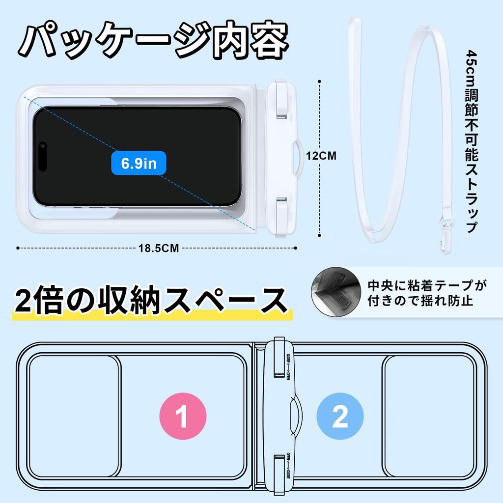 MINSLIS Wasserdichte Smartphone-Hülle Vollständig IPX8 Unterwasser-Touch Doppelte kleine Gegenstände Doppelte Feder-Gesichtsgurt Perfekt für Schnee und Angeln (Satz 2,