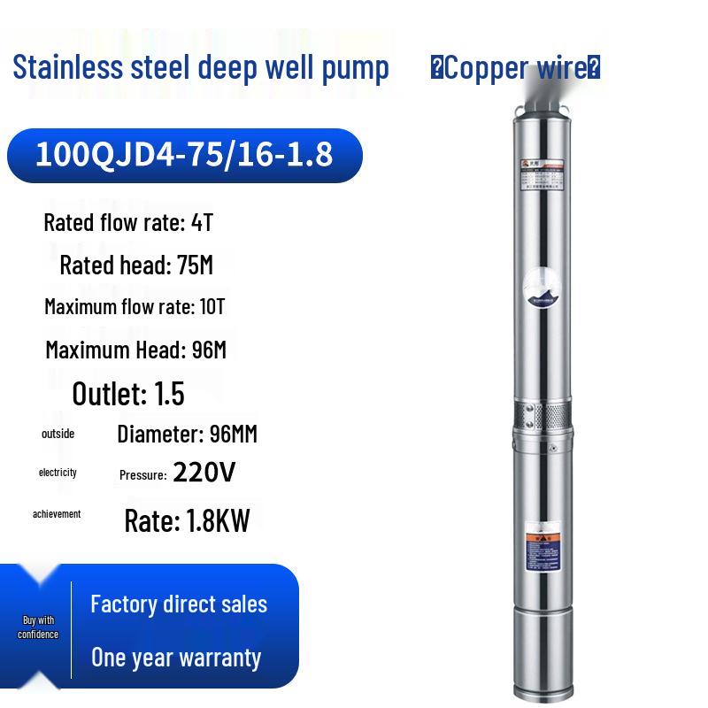 QJD Stainless Steel Submersible Deep Well Pump for Farmland and Orchard Irrigation