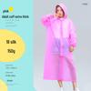 Reusable Full-Length Women's Raincoat for Outdoor Use
